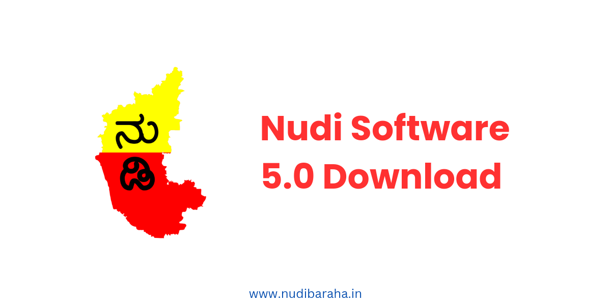 Download Nudi 5.0 Software Free